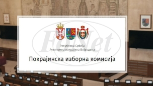 Proglašene tri izborne liste
